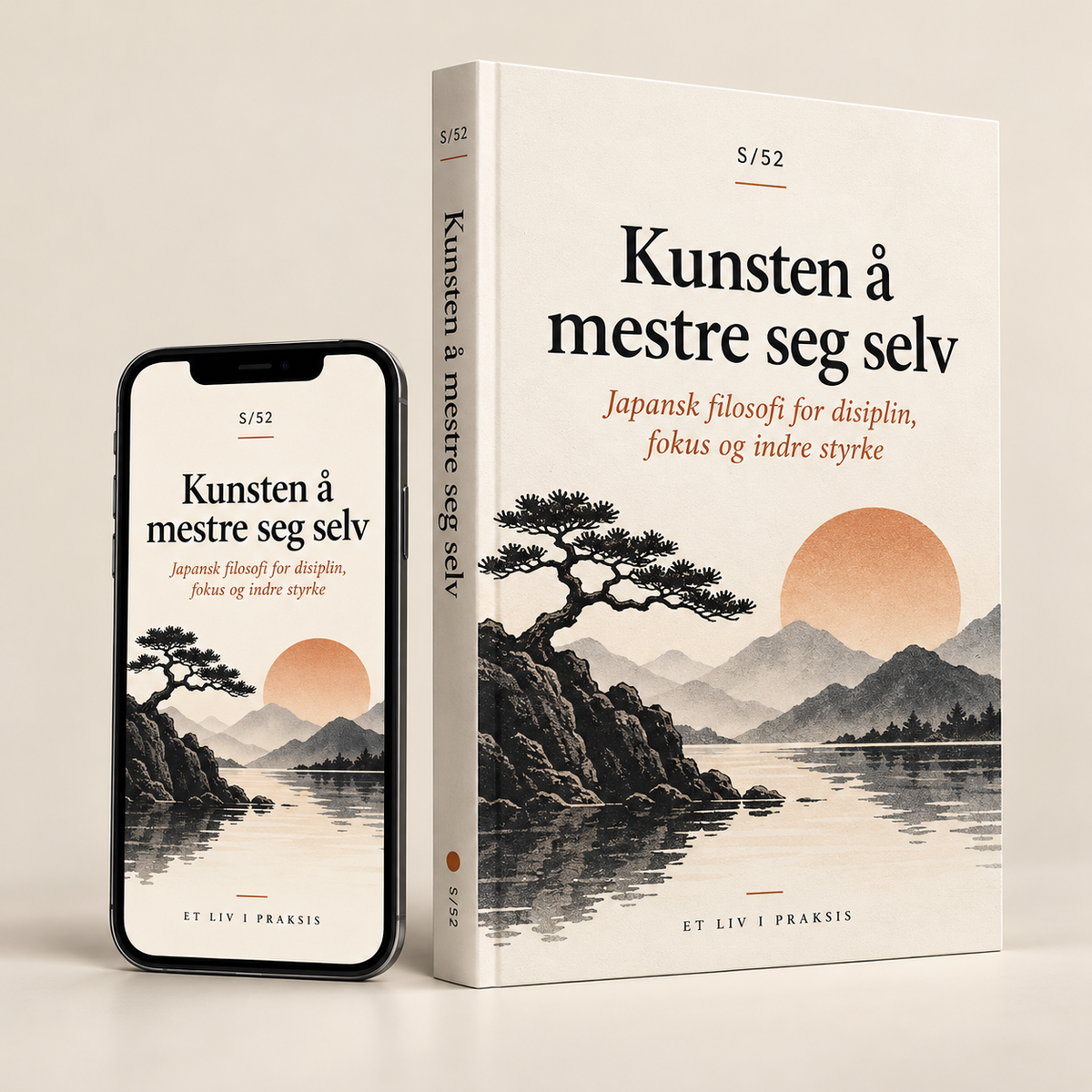 The Code of Sensei52 – The Code of Discipline, Focus, and Control